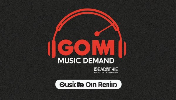 Écoutez flux radio en live goom : la musique à la demande !